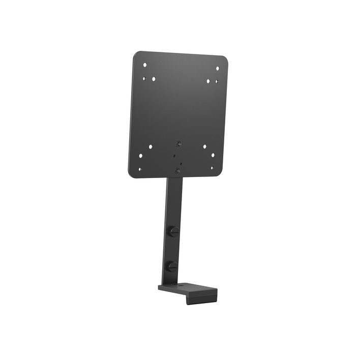 HP Support de montage pour ordinateurs B560