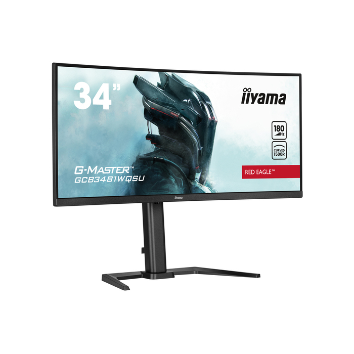 iiyama G-MASTER GCB3481WQSU-B1  34" 3440 x 1440 pixels UltraWide Quad HD LCD Noir