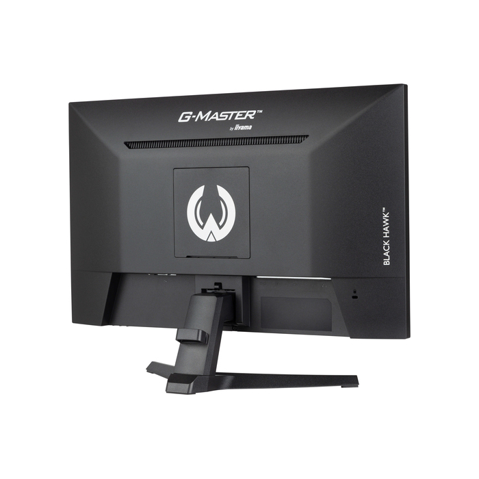 iiyama G-MASTER G2445HSU-B2  24" 1920 x 1080 pixels Full HD LCD Noir