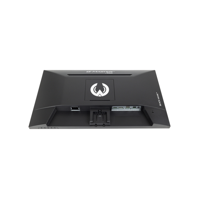 iiyama G-MASTER G2445HSU-B2  24" 1920 x 1080 pixels Full HD LCD Noir